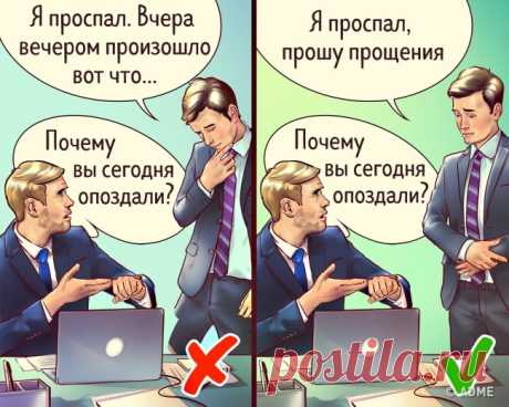 6 простых правил от известного психолога, которые облегчат жизнь даже невротику со стажем