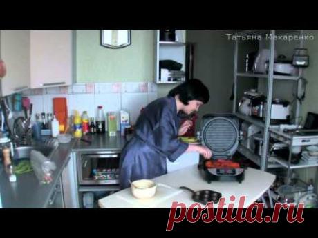 Закуска из перца.