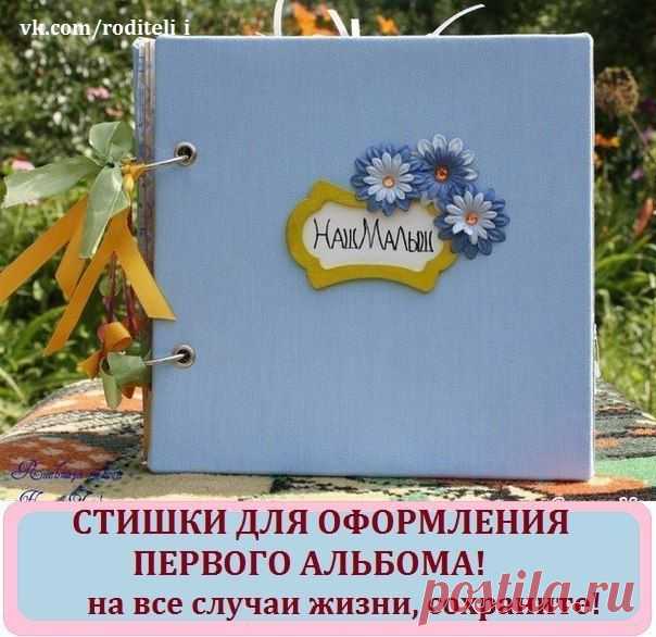 Фотографии на стене сообщества | 32 883 фотографии