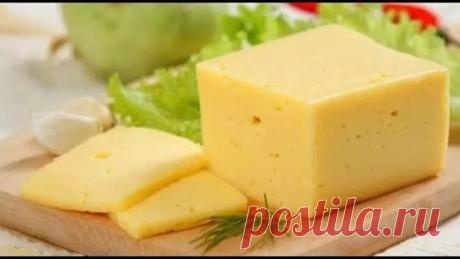 Как сделать домашний твёрдый сыр