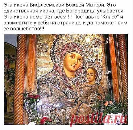 Интересные новости