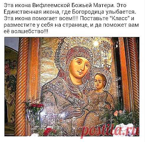 Интересные новости