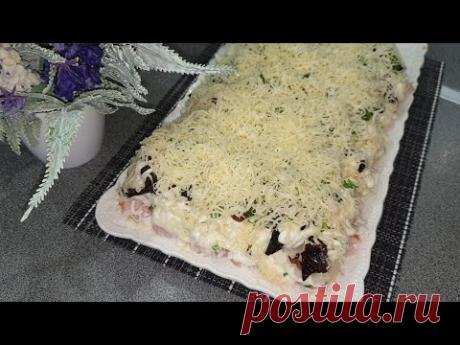 ТОТ САМЫЙ САЛАТ, который СЪЕДАЕТСЯ ПОДЧИСТУЮ. Ну очень ВКУСНЫЙ, лёгкий и сочный сала - YouTube