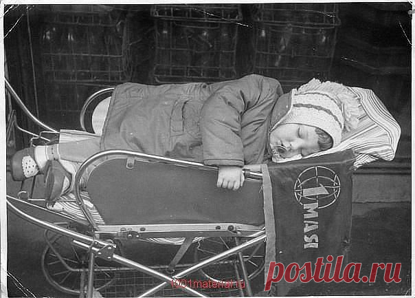 ✓ ПОЗИТИВ ✓