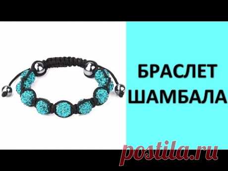Браслет Шамбала на станке для бисероплетения своими руками