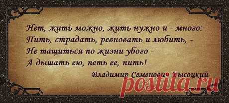 ЦИТАТЫ / Мудрости / Философские рассуждения | Записи в рубрике ЦИТАТЫ / Мудрости / Философские рассуждения | Дневник PRO100Natalie