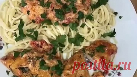 КУРИНЫЕ ГРУДКИ С НЕЖНОЙ СЫРНОЙ КОРОЧКОЙ В ТОМАТНОМ-СЛИВОЧНОМ СОУСЕ