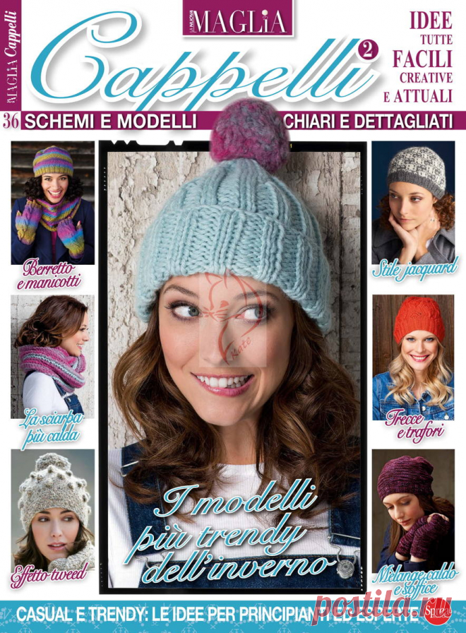 La Nuova Maglia - №2 2019 - Cappelli