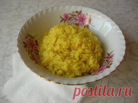 Рис с карри - YouTube