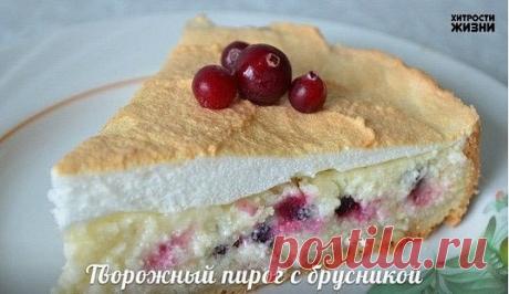 цитата Царство_Кулинарии : Домашняя выпечка из творога - лучшие рецепты. (13:23 01-08-2016) [4546433/395562859] - Почта Mail.Ru