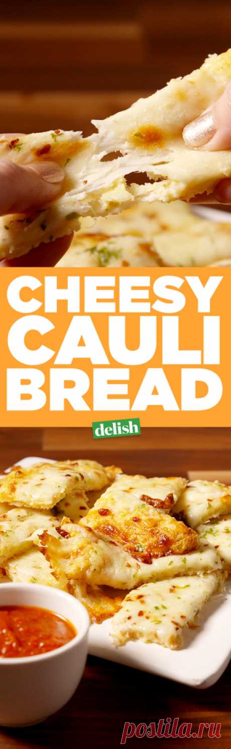 Сырный Цветной Капусты Хлебные Палочки - Delish.com