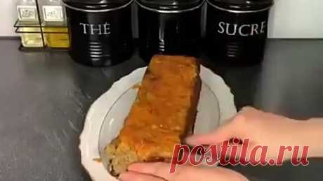 Печень По-Царски