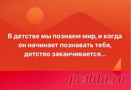 А нам слабо? Или в копилку афоризмов форума :) | Истории из нашей жизни Доброго здравия всем кого заинтересовала эта тема. Принято считать, про нас, &nbsp;женщин,&nbsp;что чем длиннее коса, тем короче ум. А вот я не согласна, а вот я предлагаю доказать, что наличие ума совершенно не зависит от длинны кос или просто волос на голове :) Каким образом? Да очень...