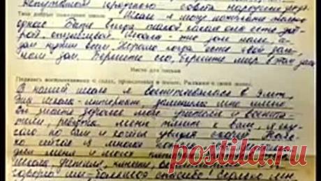 Все напоминает о тебе