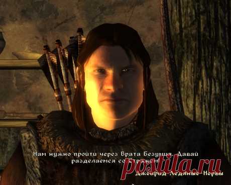 Джейриду не терпится.
Jayred can't wait.