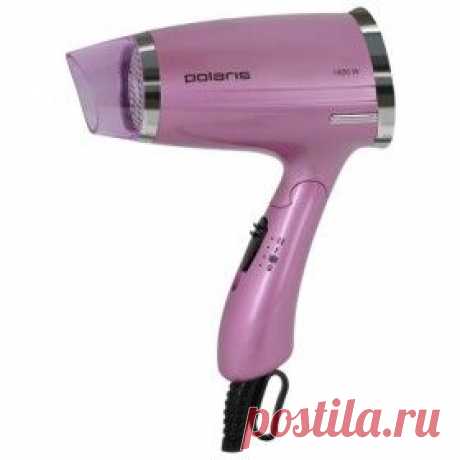 Купить Фен Polaris PHD1463T розовый  / Интернет-магазин &quot;Vseinet.ru&quot;
Polaris PHD 1463T - это удобный в использовании дорожный фен, который позволяет быстро высушить волосы, уложить их в прическу, придать желаемый объём или разгладить непослушные локоны. Данная модель оснащена 3 режимами нагрева и 3 режимами интенсивности воздушного потока. Функция подачи холодного воздуха закрепит вашу прическу и сделает волосы более блестящими.