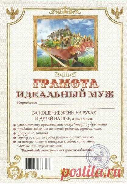 Декор, дизайн и рукоделие для вашего дома | ВКонтакте