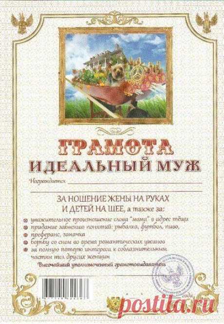 Декор, дизайн и рукоделие для вашего дома | ВКонтакте