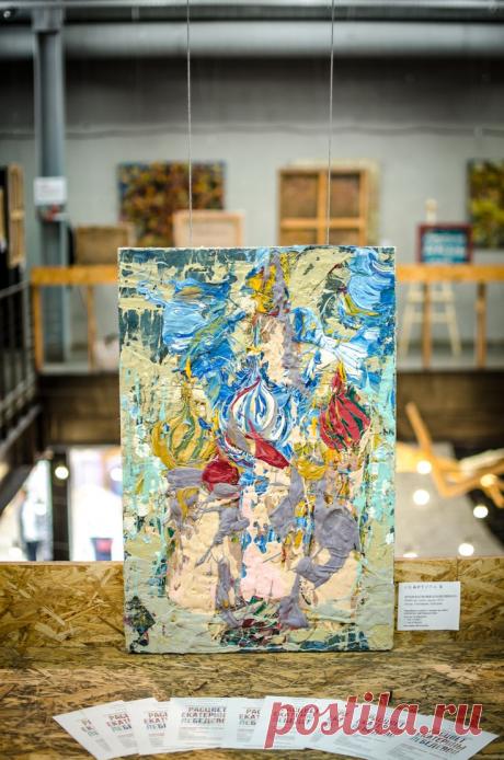 Картина Храм Василия Блаженного Религиозное искусство Екатерина Лебедева художник 60 см x 40 см 2016 in 2025