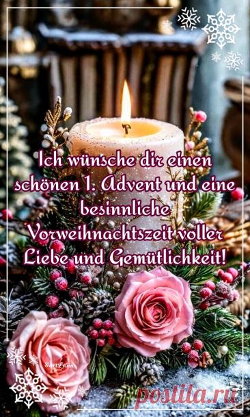 Advent ,Weihnac, N.J, Н Г, Рождество