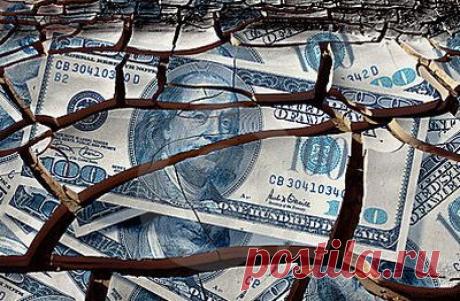 Россия и Китай бросили вызов: доллар в шаге от краха | Внешнеэкономические связи