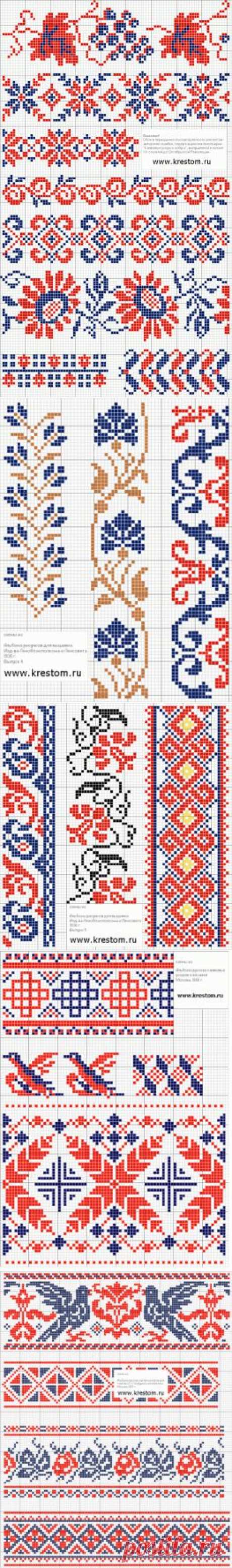 Вышивка Крестом Рушники - схемы.уроки.работы. - Вышивание - Каталог файлов - Хобби.