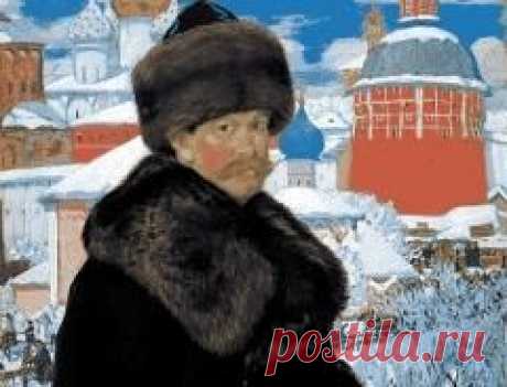 Сегодня 07 марта в 1878 году родился(ась) Борис Кустодиев