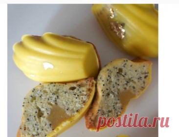 Скриншот от 27.11.2025, 20:23