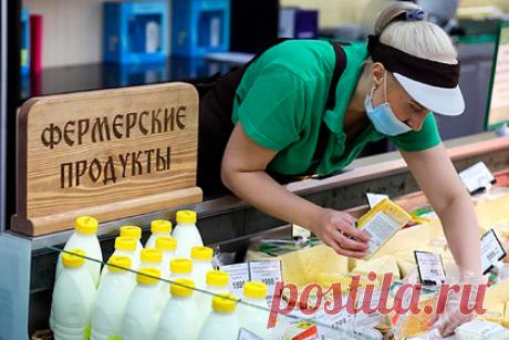 «Магниты» и «Пятерочки» изменятся из-за фермеров. Малые сельхозпроизводители смогут на льготных условиях размещать свою продукцию в магазинах сетей «Магнит» и «Пятерочка». Пилотный проект называется «Фермерский островок», он стартует в Уфе в пятницу, 17 декабря. До конца года такие же точки появятся в Новосибирской и Омской областях.