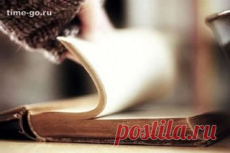 7 книг, которые читаются за вечер, а в памяти остаются навсегда