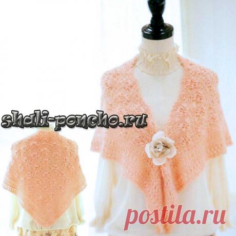 Персиковая шаль