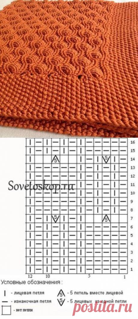 Идея и схема красивого пледа.