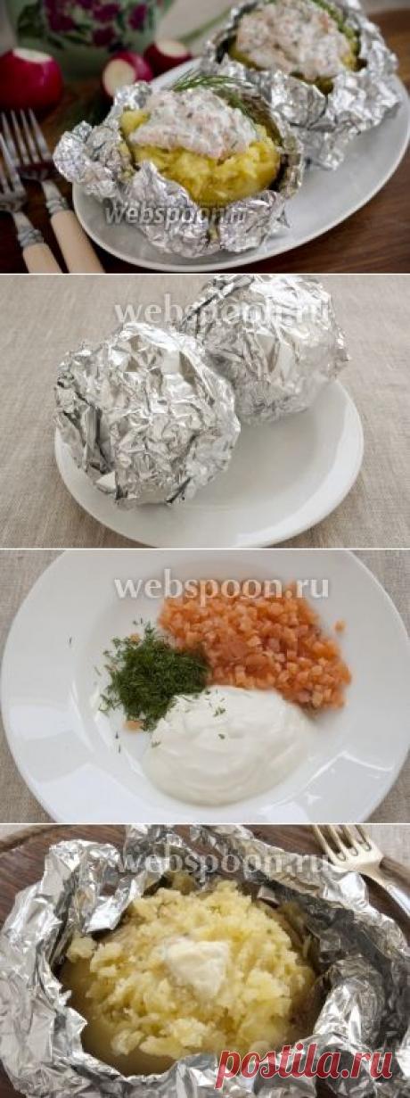 Картофель, фаршированный сметанным соусом.