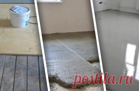 7 лучших материалов для выравнивания пола, которые стоит изучить перед началом ремонта |... Покажем список материалов для выравнивания пола и расскажем про все особенности каждого.