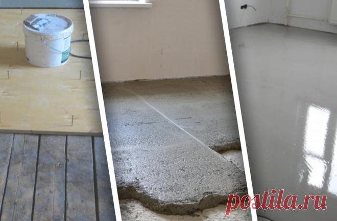 7 лучших материалов для выравнивания пола, которые стоит изучить перед началом ремонта |... Покажем список материалов для выравнивания пола и расскажем про все особенности каждого.