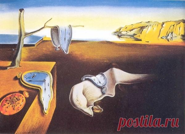 Если видишь на картине