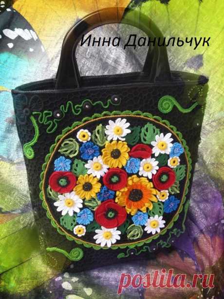 Авторская сумка &quot;Фантазия&quot;.