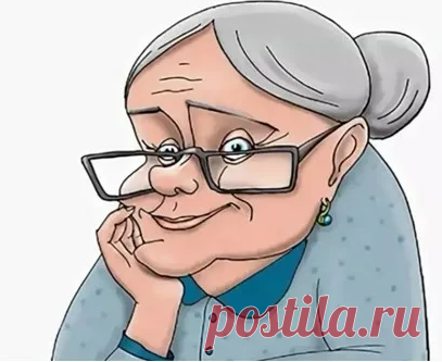 Свекровь забрали жить к себе… Долгих лет ей жизни, но я уже «на стенку лезу» от ее внимания…
Рано или поздно это должно было случиться. Из старшего поколения наших родных до преклонных лет дожила только свекровь – Клавдия Семеновна.
На днях ей исполнилось 85. Мы отмечали юбилей и все делали вид, что очень счастливы видеть ее у себя дома.
Да, рано или поздно это должно было случиться
Клавдия Семеновна уже не может жить одна. Она еще вполне крепкая