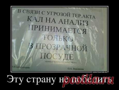 Мой Мир@Mail.Ru