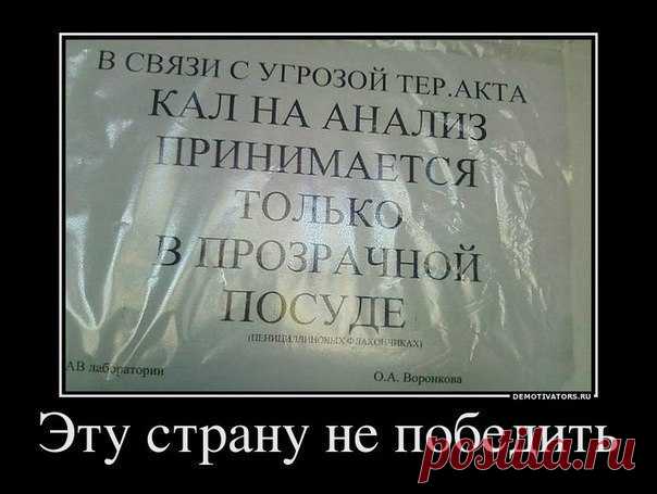 Мой Мир@Mail.Ru
