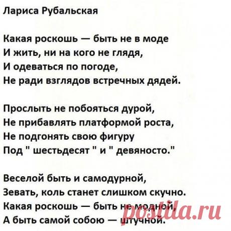 Кулинары на RUtxt.ru | Пошаговые рецепты