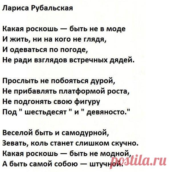 Кулинары на RUtxt.ru | Пошаговые рецепты