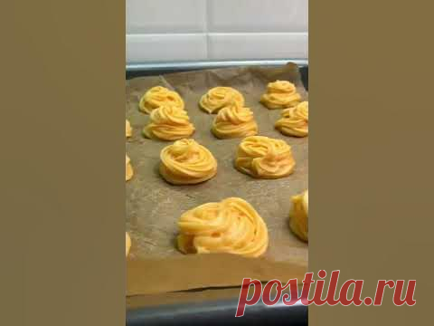 Профитроли, которые у вас получатся⠀Я готовлю по этому рецепты и профитроли получаются всегда, главное придерживаться правил, про них ниже.⠀Что надо:🔸сливоч...