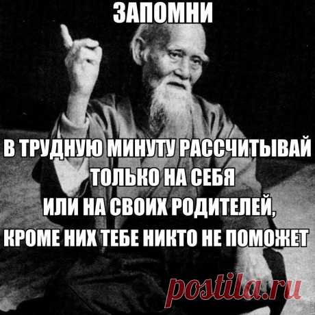(99) Одноклассники