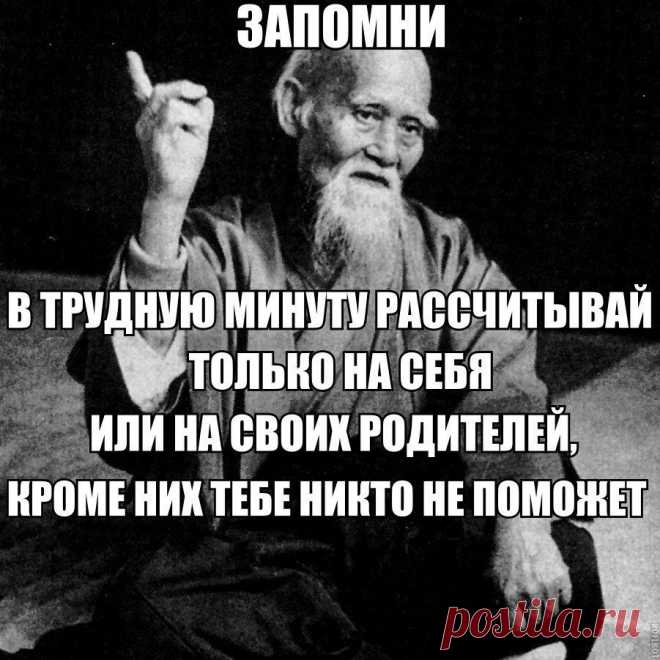 (99) Одноклассники