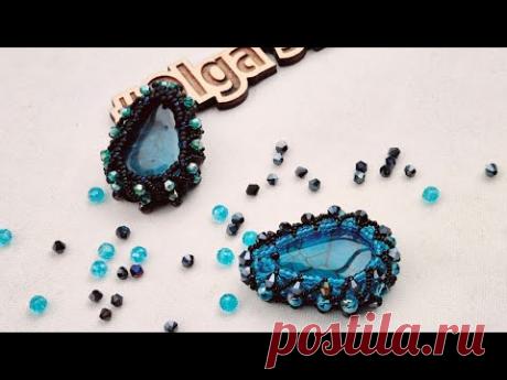 Универсальное оплетение кабошонов любой формы и размеров.