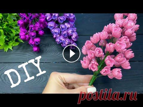 Как сделать Цветы из фоамирана Своими руками Foam sheet craft ideas DIY / МК Как сделать Цветы из фоамирана своими руками. Цветы из фоамирана подойдут в качестве подарка или декора. Простой способ, доступный даже для н...