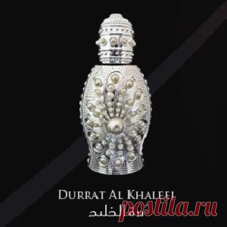 Арабская парфюмерия : Durrat Al Khaleej