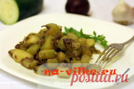 Гарнир из кабачков к мясу или рыбе