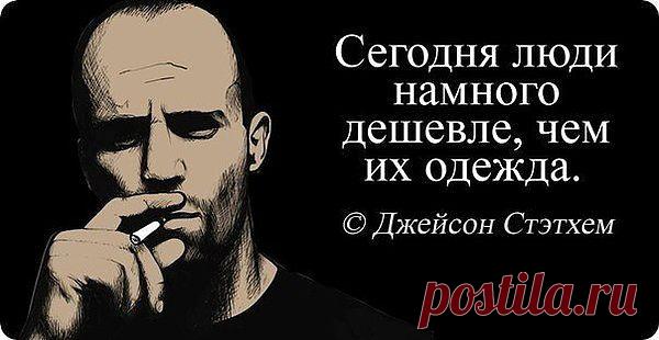 И.С. Никитин, русский поэт: «Измученный жизнью суровой, не раз я себе находил в глаголах Предвечного Слова источник покоя и сил».